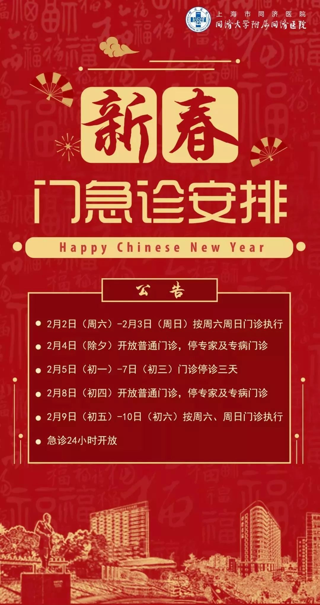 今天新澳門正版掛牌021期 02-19-20-29-38-49K：04,探索新澳門正版掛牌，021期數(shù)字的秘密與意義