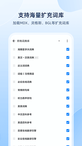 澳門一肖100準免費005期 05-27-32-35-41-47X：24,澳門一肖100準免費——揭秘背后的真相與風險