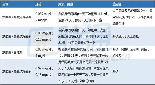 新奧門(mén)天天開(kāi)獎(jiǎng)資料大全079期 05-14-18-31-39-41U：34,新奧門(mén)天天開(kāi)獎(jiǎng)資料大全第079期分析， 05-14-18-31-39-41U，34