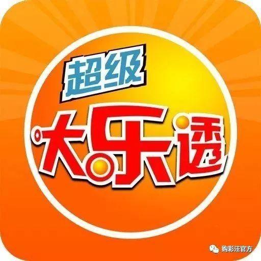 好運(yùn)來澳門資料大全最新版本057期 05-08-16-29-34-37Z：22,好運(yùn)來澳門資料大全最新版本，探索057期數(shù)字之謎（05/08/16/29/34/37）與附加信息Z，22