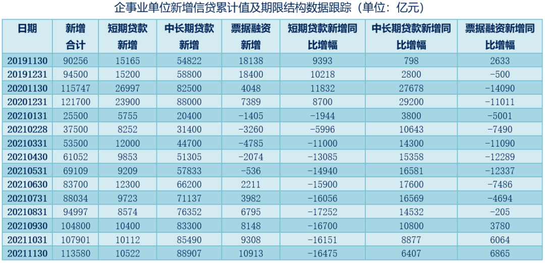 2025最新奧馬資料傳真097期 03-04-12-29-44-46Z：21,探索未來彩票奧秘，解析奧馬資料傳真2025年最新第097期數(shù)據(jù)（獨(dú)家解析）