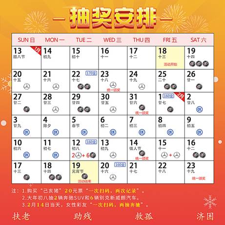 246天天天彩天好彩 944cc香港024期 05-06-09-25-27-28F：44,探索彩票奧秘，246天天天彩與香港彩票的獨特魅力