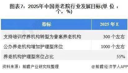 管家婆一碼中一肖036期 16-17-28-31-42-48G：46,管家婆一碼中一肖的神秘預測，探索數(shù)字背后的奧秘