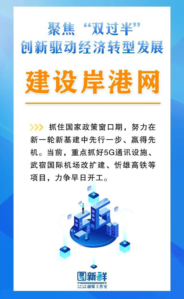 7777788888精準(zhǔn)玄機(jī)085期 04-11-20-39-44-46K：05,探索精準(zhǔn)玄機(jī)，數(shù)字組合77777與88888在085期的獨(dú)特解讀與預(yù)測(cè)