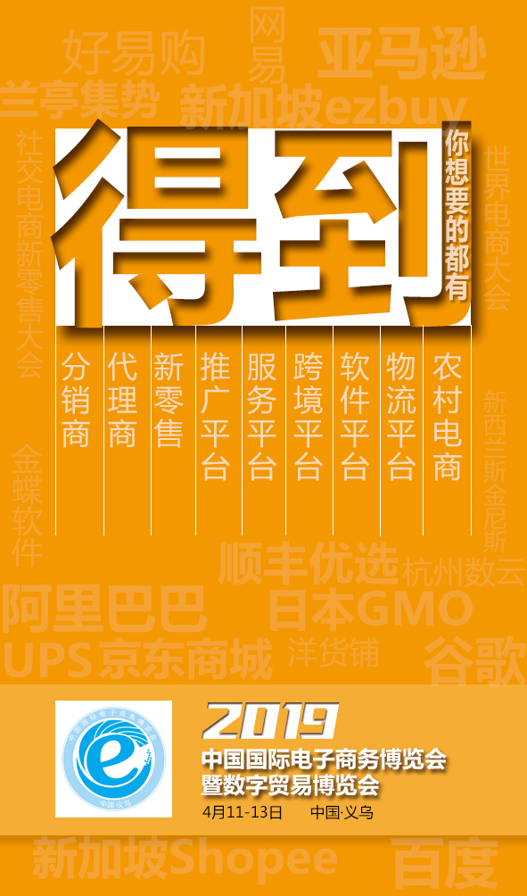 2024澳門(mén)管家婆一肖029期 04-06-09-13-23-30D：49,探索澳門(mén)管家婆一肖的魅力，從數(shù)字解讀未來(lái)