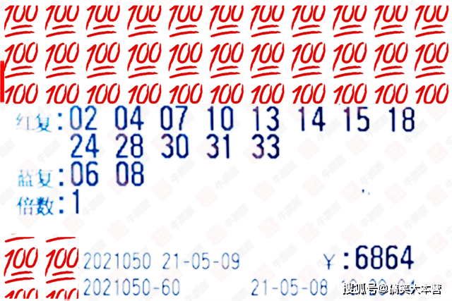 2025澳門天天開彩結果148期 07-09-22-36-43-47G：11,探索澳門彩票，2025年第148期開獎結果揭曉