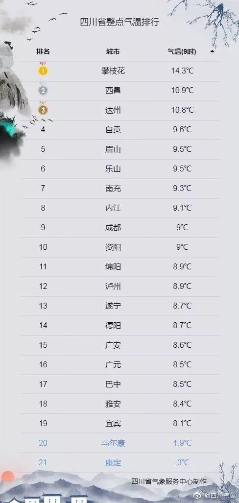 奧門全年資料免費(fèi)大全一027期 01-24-34-35-41-44X：29,奧門全年資料免費(fèi)大全一027期，探索數(shù)字的秘密與彩票的魅力