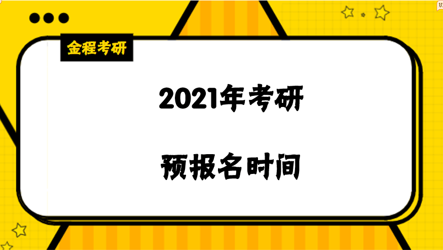 二四六期期更新資料大全066期 03-16-23-24-40-44G：23,二四六期期更新資料大全第066期——探索與發(fā)現(xiàn)之旅