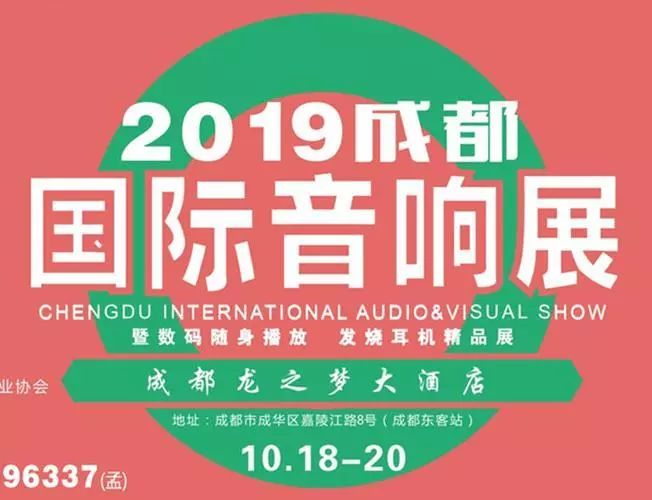 澳門天天免費(fèi)資料大全192.1106期 15-21-35-40-41-48X：44,澳門天天免費(fèi)資料大全解析，192.1106期關(guān)鍵詞解讀與策略探討