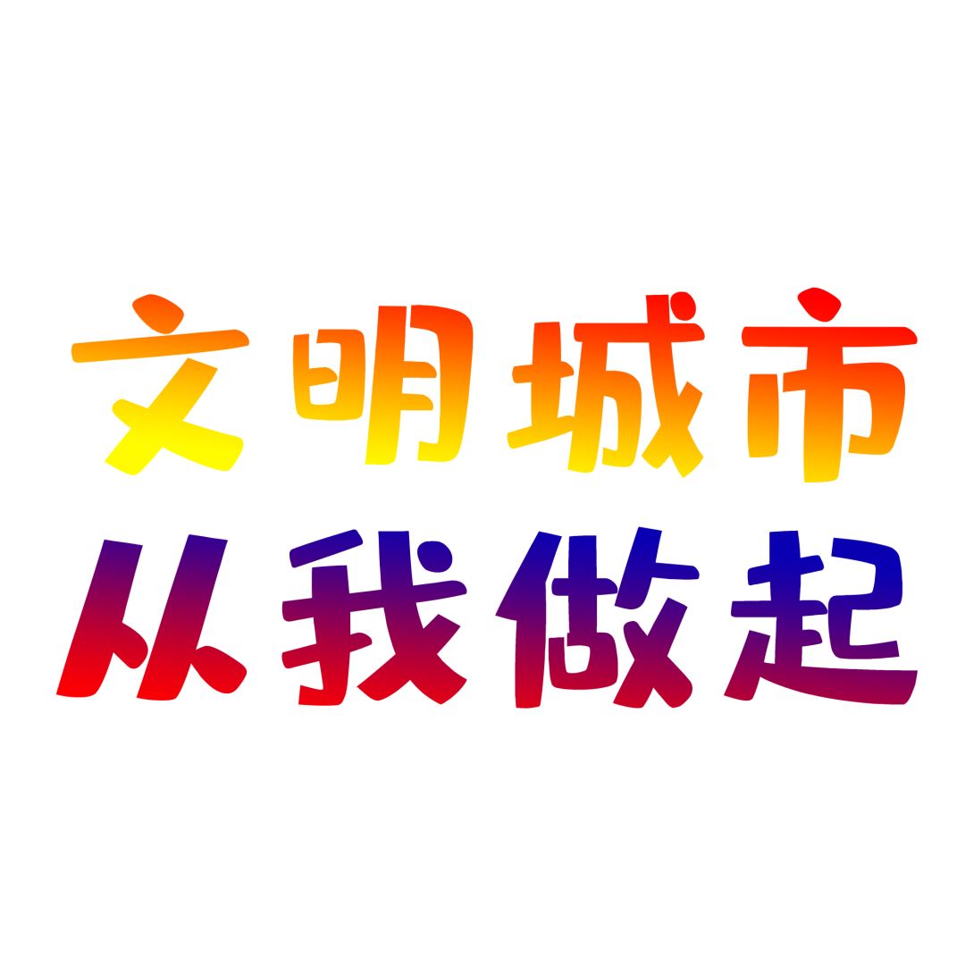 2025年新奧門(mén)管家婆資料先峰014期 08-10-18-27-43-46T：22,探索未來(lái)奧秘，新澳門(mén)管家婆資料先鋒解析之第014期數(shù)據(jù)解析報(bào)告（關(guān)鍵詞，2025年、新澳門(mén)管家婆資料、先峰期、特定數(shù)字組合）