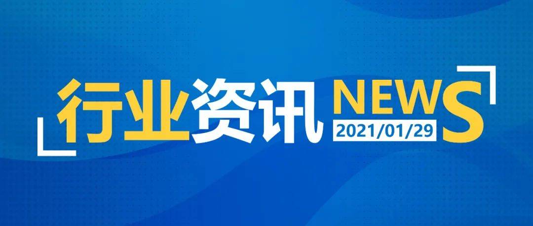 2025精準(zhǔn)管家婆一肖一馬025期 05-47-31-33-19-02T：23,探索未來，2025精準(zhǔn)管家婆的神秘數(shù)字之旅