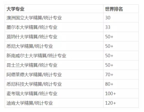 新澳天天開獎(jiǎng)資料065期 16-03-36-29-26-08T：42,新澳天天開獎(jiǎng)資料詳解，065期開獎(jiǎng)結(jié)果及未來趨勢(shì)分析