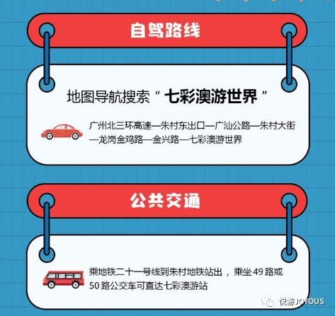 2025新澳免費資料彩迷信封069期 28-33-31-02-48-39T：17,探索未來彩票趨勢，新澳彩迷的期待與信仰——以特定資料分析為視角