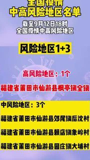 紅姐論壇資料大全086期 18-40-23-16-05-09T：35,紅姐論壇資料大全第086期詳解，探索數(shù)字世界的秘密與策略