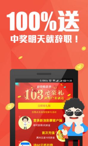 7777888888管家婆免費049期 10-11-12-42-44-46G：13,探索數(shù)字世界的奧秘，關于數(shù)字彩票與彩票預測的思考