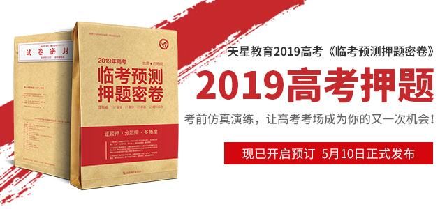 新澳姿料大全正版2025054期 19-23-31-38-43-45L：40,新澳姿料大全正版2025年第4期彩票分析，揭秘幸運(yùn)數(shù)字的秘密（標(biāo)題）