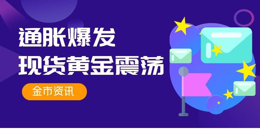 澳門管家婆100%精準(zhǔn)095期 37-26-34-08-24-19T：20,澳門管家婆100%精準(zhǔn)預(yù)測(cè)——揭秘第095期的奧秘與策略解析