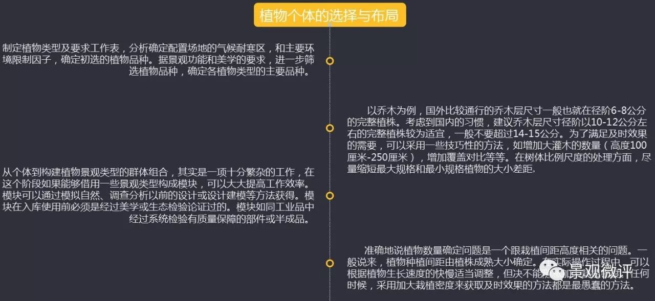 一碼一肖100%的資料009期 11-16-23-42-43-45A：40,一碼一肖，深度解析第009期資料與策略（附號(hào)碼詳解）