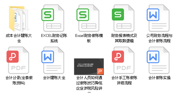 香港內(nèi)部資料免費期期準064期 17-19-25-29-31-45Z：13,香港內(nèi)部資料免費期期準第064期，深度解析與預(yù)測報告（附號碼，17-19-25-29-31-45及Z，13）