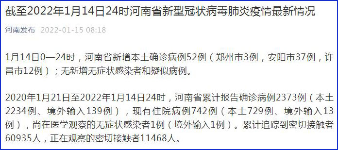 香港最準的資料免費公開150039期 12-13-14-37-41-47Q：14,香港最準的資料免費公開，揭秘數(shù)字背后的秘密故事（第150039期）