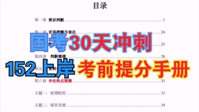 新奧彩資料長期免費公開094期 15-31-36-43-46-47S：10,新奧彩資料長期免費公開第094期，揭秘數(shù)字背后的秘密與機遇