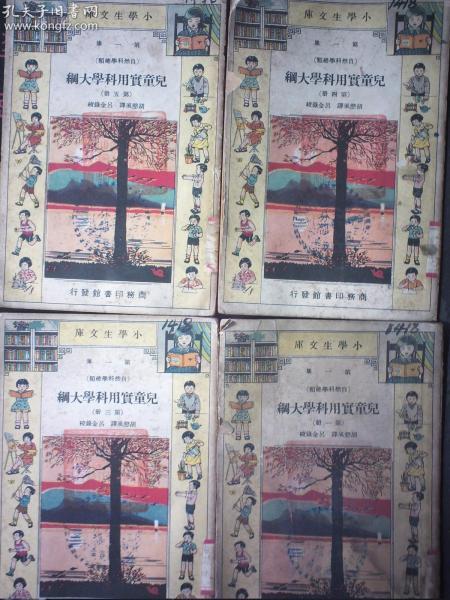 澳門正版資料大全免費(fèi)大全鬼谷子150期 10-23-27-32-42-47U：36,澳門正版資料大全與鬼谷子第150期的奧秘，探索數(shù)字與策略的世界