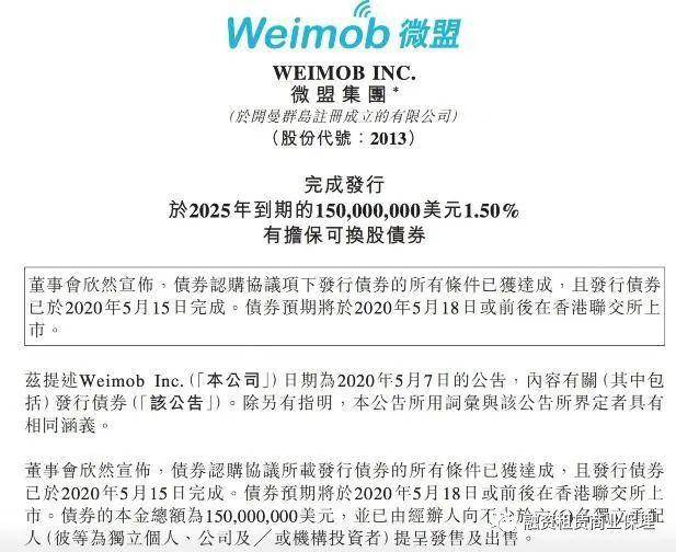 2025高清跑狗圖新版今天081期 05-14-25-36-39-45A：45,探索新版高清跑狗圖，第081期今日發(fā)布，數(shù)字連線與預(yù)測解析