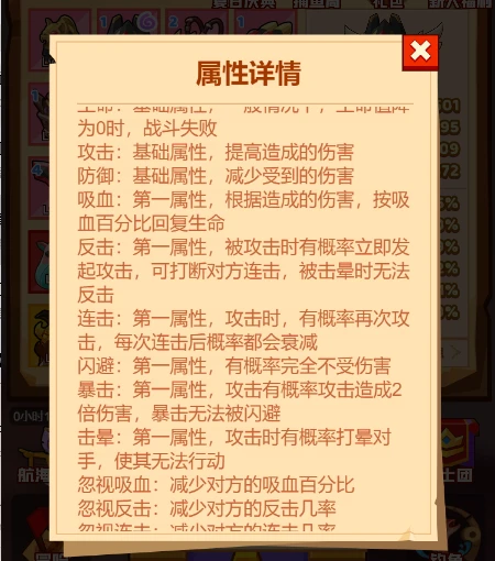 澳門掛牌正版掛牌之全篇必備攻略092期 11-21-22-27-37-49R：19,澳門掛牌正版掛牌之全篇必備攻略（第092期）——揭秘成功之路，策略與技巧大解析