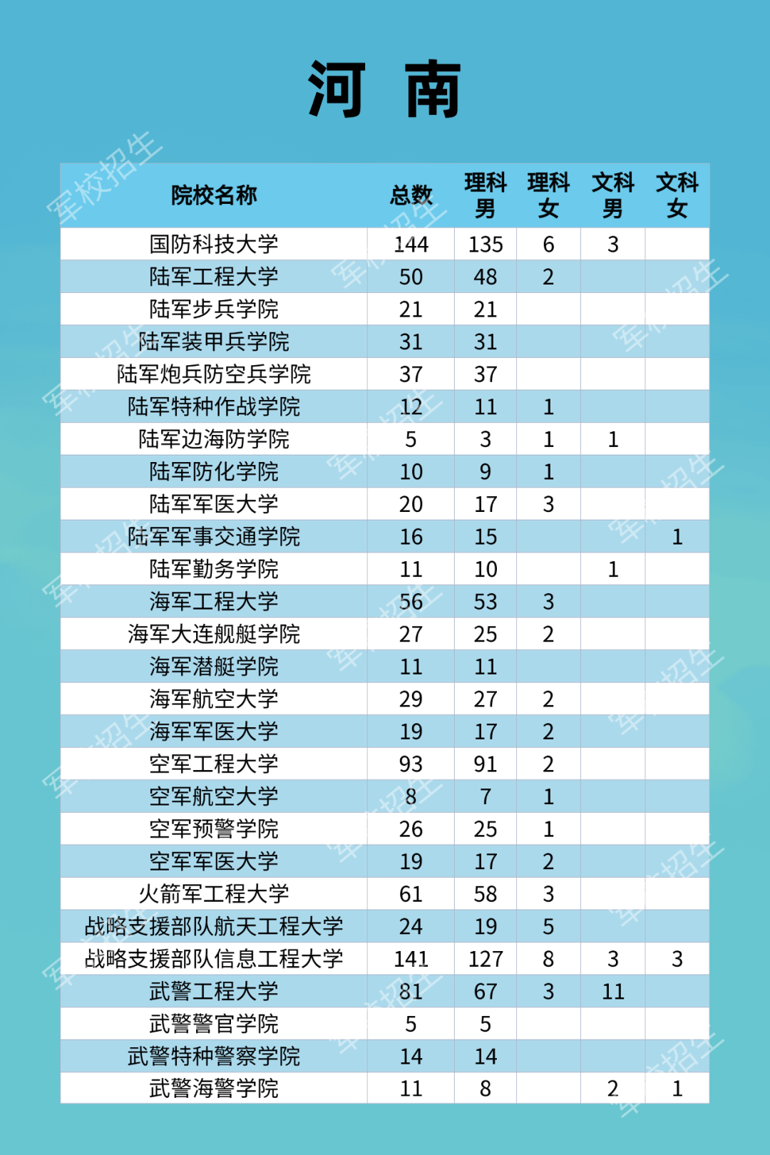 新澳好彩免費(fèi)資料大全093期 02-17-21-26-34-35A：09,新澳好彩免費(fèi)資料大全解析，093期彩票的秘密與希望