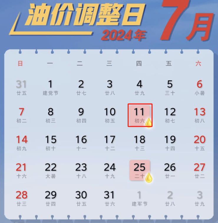 一碼一肖100準你好006期 08-10-11-34-35-49Z：02,一碼一肖的獨特魅力與精準預(yù)測——揭秘數(shù)字世界中的秘密（第006期深度解析）