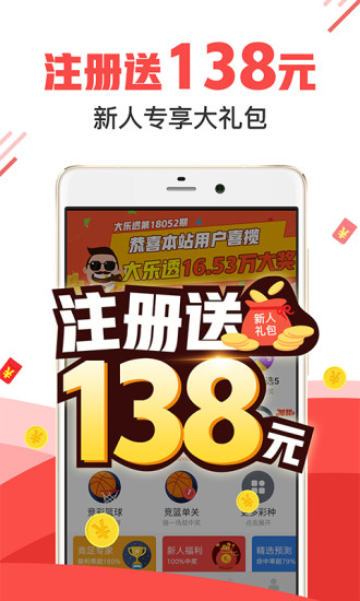 77778888管家婆必開一期013期 06-15-48-22-31-45T：35,探索數(shù)字奧秘，管家婆必開一期之第013期數(shù)字解析與預(yù)測(cè)（關(guān)鍵詞，77778888、T，35）