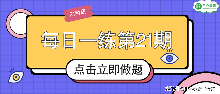 管家婆最準(zhǔn)一肖一特043期 09-22-13-28-40-34T：35,管家婆最準(zhǔn)一肖一特，揭秘彩票背后的秘密與期待——以第043期為例