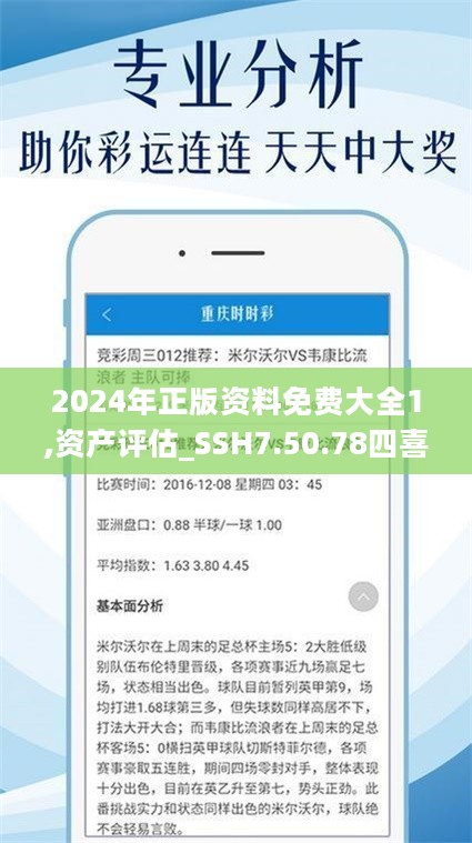 2025精準(zhǔn)免費(fèi)大全087期 48-29-41-22-10-14T：28,探索未來之門，2025精準(zhǔn)免費(fèi)大全087期揭秘