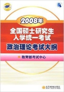 管家婆一碼一肖146期 05-08-12-33-39-42G：05,管家婆一碼一肖146期，揭秘神秘?cái)?shù)字組合的秘密