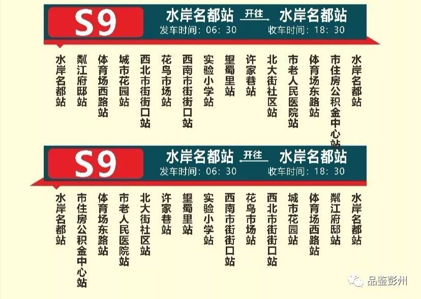 2025新澳門天天免費精準071期 10-19-33-34-39-40E：20,探索新澳門2025天天免費精準彩票預測——第071期彩票解析與策略展望