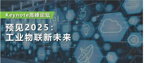 2025新澳門天天精準(zhǔn)免費大全065期 05-09-14-20-38-40T：28,探索新澳門，2025年天天精準(zhǔn)免費大全（第065期）的獨特魅力與未來展望