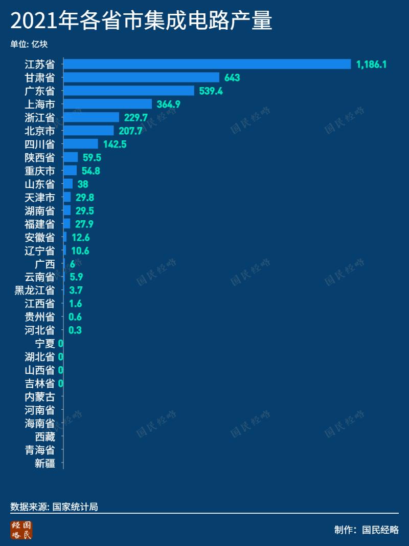 2025年新澳門碼表圖片102期 03-14-18-19-32-38J：04,探索2025年澳門新碼表圖片第102期——特定號(hào)碼組合的魅力與策略