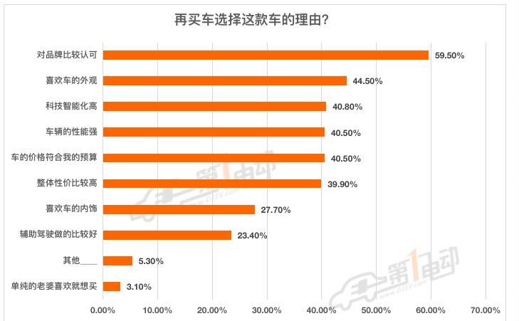 新澳2025今晚特馬開獎結(jié)果查詢表094期 10-12-28-34-35-49A：40,新澳2025年今晚特馬開獎結(jié)果查詢表第094期揭曉，開獎號碼與深度分析（附號碼，10-12-28-34-35-49A，40）