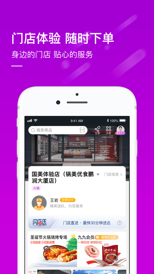 新澳免費資料庫大全app080期 02-15-26-28-34-44C：30,新澳免費資料庫大全app080期，探索數(shù)字世界的寶藏之地