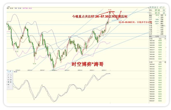 2025年今晚澳門特馬132期 18-21-22-24-38-41M：10,探索澳門特馬，聚焦2025年今晚澳門特馬第132期的神秘數(shù)字組合（關鍵詞，澳門特馬、數(shù)字組合、預測分析）