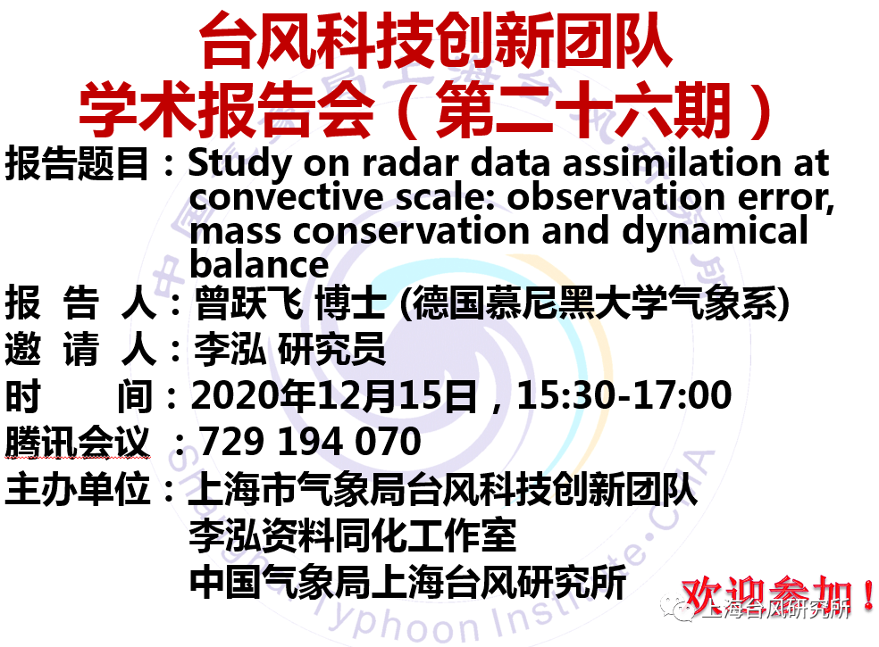 600圖庫(kù)大全免費(fèi)資料圖2025130期 01-12-22-24-37-39X：44,探索600圖庫(kù)大全，免費(fèi)資料圖集 2025年1月13日第期 202年特殊數(shù)字組合下的視覺(jué)盛宴