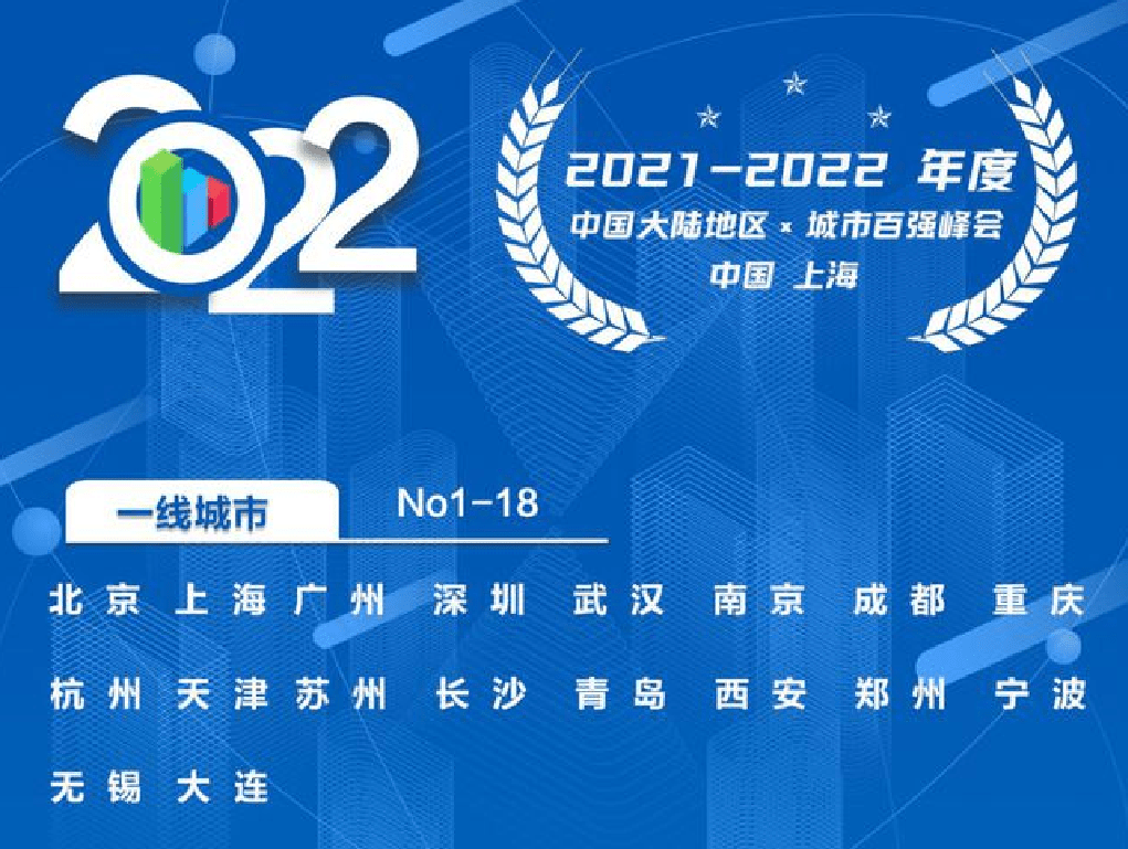 新澳精準(zhǔn)資料免費提供4949期032期 11-13-19-34-38-44M：23,新澳精準(zhǔn)資料免費提供，揭秘第4949期與032期彩票秘密