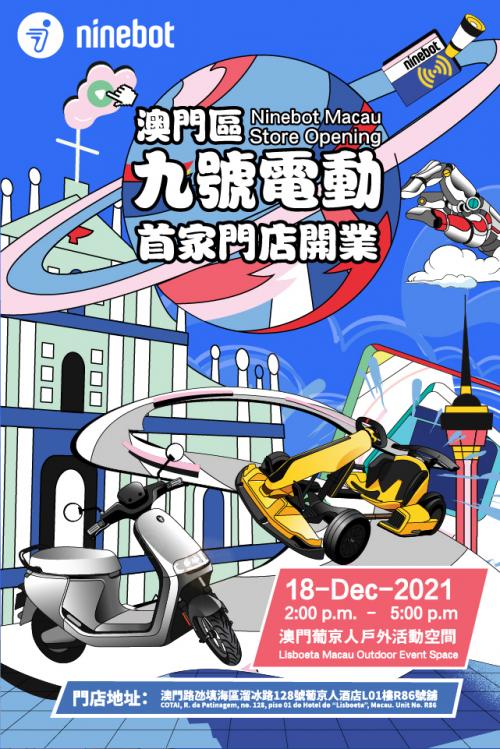 2025年澳門內(nèi)部資料128期 02-05-14-38-41-47Q：09,澳門內(nèi)部資料研究報(bào)告，解讀第128期數(shù)據(jù)（關(guān)鍵詞，2025年、日期，02-05-14）