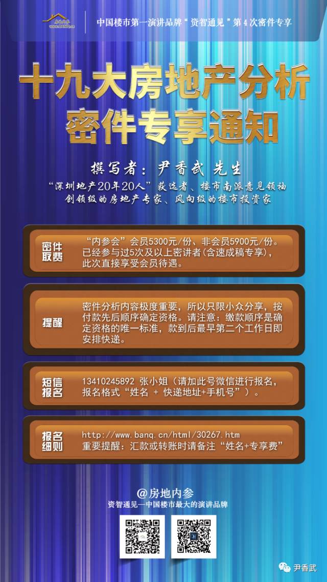 2025香港今晚開特馬040期 11-36-25-21-07-44T：17,探索彩票奧秘，香港特馬040期的秘密與期待