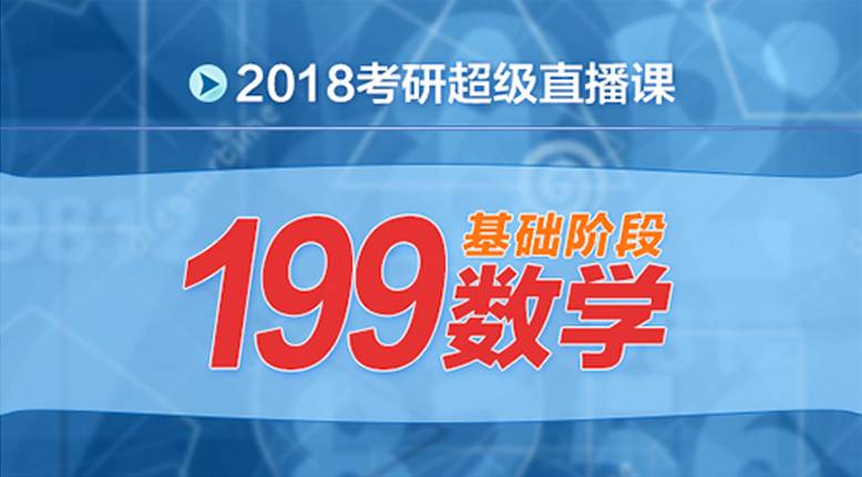 2025年管家婆一獎(jiǎng)一特一中098期 12-18-36-29-07-45T：06,探索未來(lái)彩票奧秘，解讀2025年管家婆一獎(jiǎng)一特一中第098期彩票號(hào)碼組合之謎