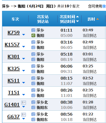 新澳門最新開獎記錄查詢第28期080期 18-24-27-29-36-40H：41,新澳門最新開獎記錄查詢第28期至第80期深度解析，探索數(shù)字背后的秘密與策略思考