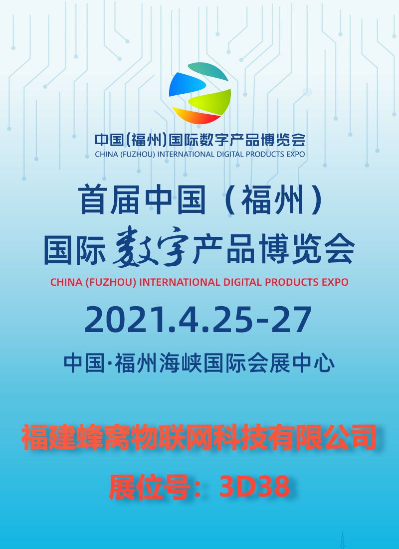 新奧正版資料與內(nèi)部資料065期 05-09-14-20-38-40T：28,新奧正版資料與內(nèi)部資料第065期深度解析（日期，05-09-14）時(shí)間碼，T，28 05-09-14-20-38-40