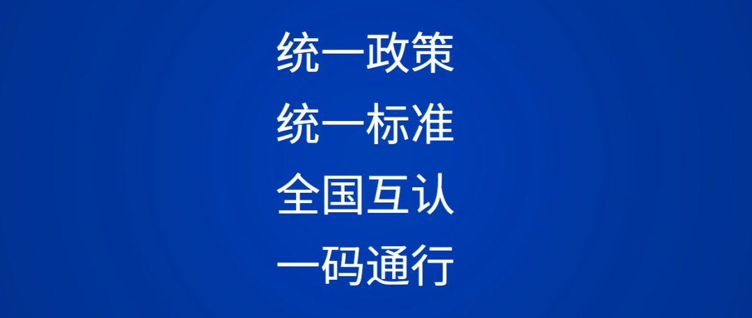 管家婆一碼一肖澳門007期089期 02-09-24-27-37-44T：38,探索管家婆一碼一肖，澳門007期與089期的奧秘