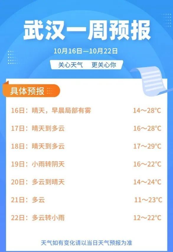 管家婆三期開一期精準是什么019期 11-12-36-43-46-47L：27,揭秘管家婆三期開一期精準的秘密，深度解讀第019期數(shù)字組合背后的奧秘