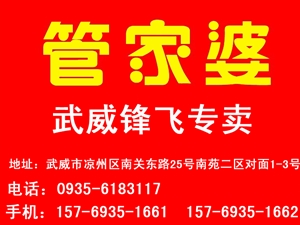 管家婆一獎一特一中020期 18-24-25-26-33-40K：04,管家婆一獎一特一中020期，揭秘數(shù)字背后的秘密與期待